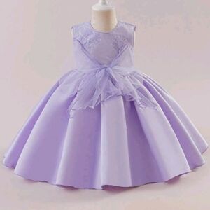 Lavender Sleeveless Dress with Bow